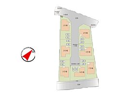 船橋市大穴南2丁目　14期　新築一戸建て　全7棟　5課