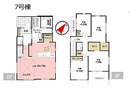 船橋市大穴南2丁目　14期　新築一戸建て　全7棟　5課