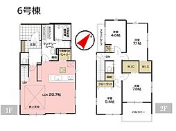 船橋市大穴南2丁目　14期　新築一戸建て　全7棟　5課