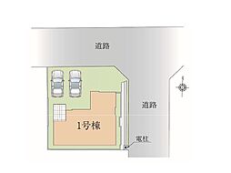 千葉市花見川区朝日ケ丘3丁目　6期　新築一戸建て　全1棟　5課