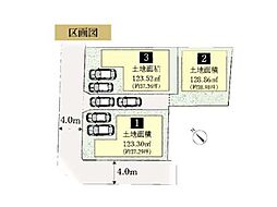 八千代市高津　1期　新築一戸建て　全3棟　5課