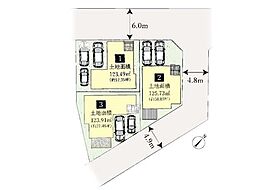 千葉市若葉区千城台東1丁目　2期　新築一戸建て　全3棟　5課