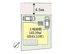 船橋市田喜野井2丁目　1期　新築一戸建て　全1棟　5課