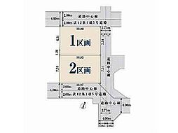 市川市菅野5丁目　土地　全2区画