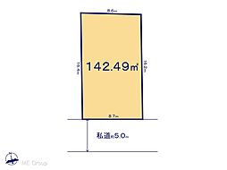 鎌ヶ谷市鎌ヶ谷9丁目 15期 土地 全1区画