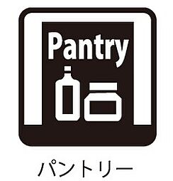 ウィザースガーデン　柏市豊四季　一戸建て　5課