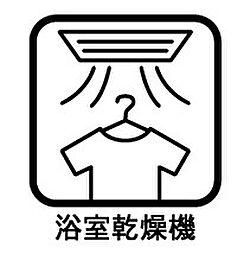 松戸市高塚新田 第3 新築一戸建て 全1棟 5課