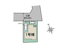 千葉市若葉区加曽利町　新築一戸建て　全1棟　5課