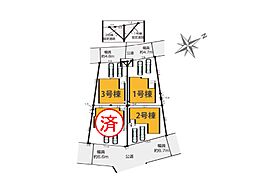 四街道市内黒田　1期　新築一戸建て　全4棟　5課
