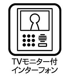 柏市南高柳　第1　新築一戸建て　全4棟　5課