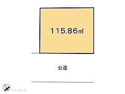 鎌ケ谷市くぬぎ山4丁目　土地　全1区画