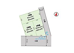 習志野市本大久保1丁目 12期 土地 全3区画