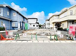 松戸市西馬橋5丁目　新築一戸建て　全1棟