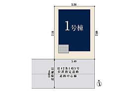 江戸川区南葛西5丁目　新築一戸建て　全1棟