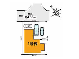 八千代市八千代台北16丁目　22期　新築一戸建て　全1棟　5課