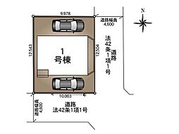 四街道市大日　第29　新築一戸建て　全1棟　5課