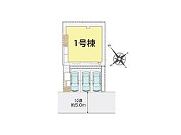 四街道市旭ケ丘3丁目　新築一戸建て　全1棟　5課