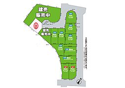 船橋市大穴北2丁目 土地 全10区画
