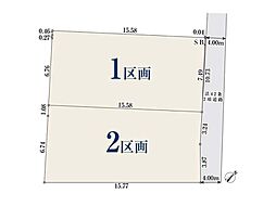 船橋市高根台6丁目　土地　全2区画
