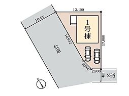 四街道市旭ケ丘2丁目第2　新築一戸建て　全1棟