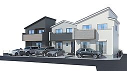 船橋市新高根1丁目　新築一戸建　全3棟　5課