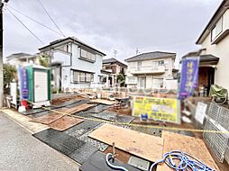 松戸市六高台4丁目　新築一戸建て　全1棟