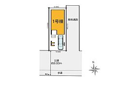 江戸川区東葛西1丁目　19期　新築一戸建て　全1棟