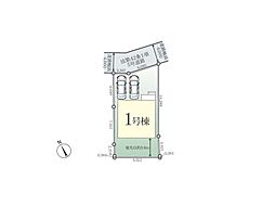松戸市上本郷　2期　新築一戸建て　全1棟