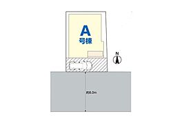 佐倉市表町1丁目　1期　新築一戸建て　全1棟