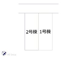 浦安市今川4丁目　2期　新築一戸建て　全2棟