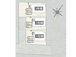 市川市大町　新築一戸建て　全3棟　2課