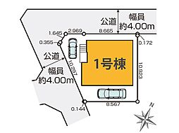 千葉市稲毛区小中台町　5期　新築一戸建て　全1棟　5課