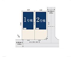 習志野市谷津5丁目　新築一戸建て　全2棟