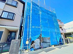 船橋市栄町1丁目　新築一戸建て　1期　全2棟　1課