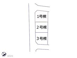 八千代市八千代台北8丁目　新築一戸建て　全3棟