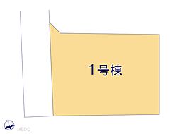 鎌ケ谷市中央2丁目 第4　新築一戸建て　全1棟