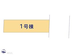 江戸川区北小岩6丁目　4期　新築一戸建て　全1棟