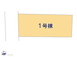 柏市南増尾5丁目第18　新築一戸建て　全1棟