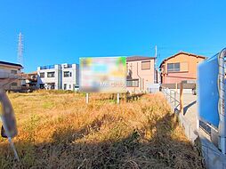 千葉市稲毛区穴川町　土地　全4区画