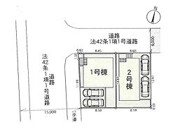 松戸市小金原8丁目　第25　新築一戸建て　全2棟