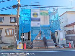 市川市稲越1丁目　新築一戸建て　全1棟