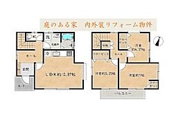 六ツ川２丁目中古戸建