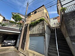 六ツ川2丁目中古戸建