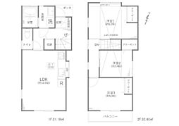 永田北２丁目中古戸建