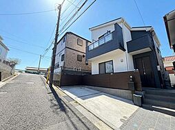 六ツ川４丁目中古戸建