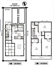 旭区今宿南中古戸建