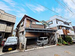 清水ヶ丘　中古一戸建て