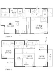 南区大岡１丁目