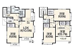 港南区上大岡東