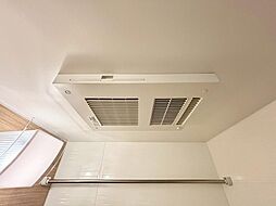 宮崎台南スカイマンション